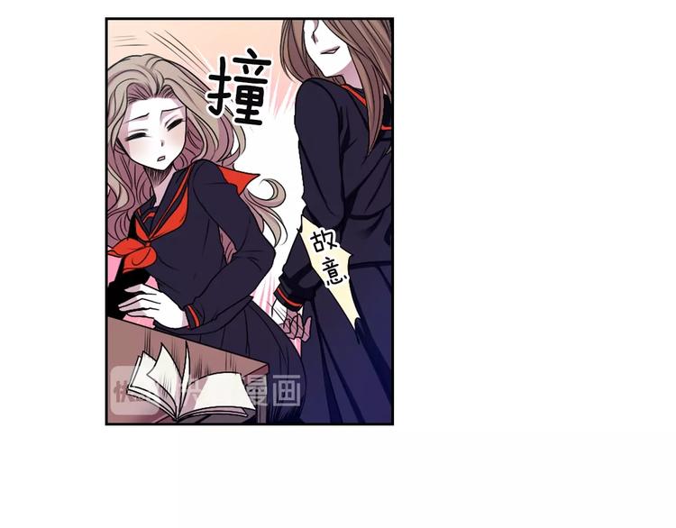 第2话 我的挚友，断缘断亲15
