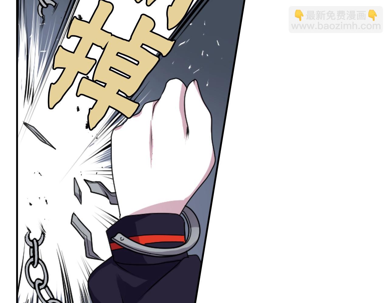第34话 反转的真相？52
