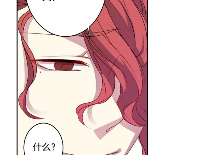 第23话 生灵分身114