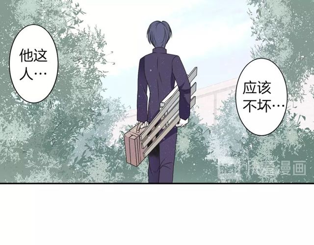 第12话 冷冰冰的暗恋55