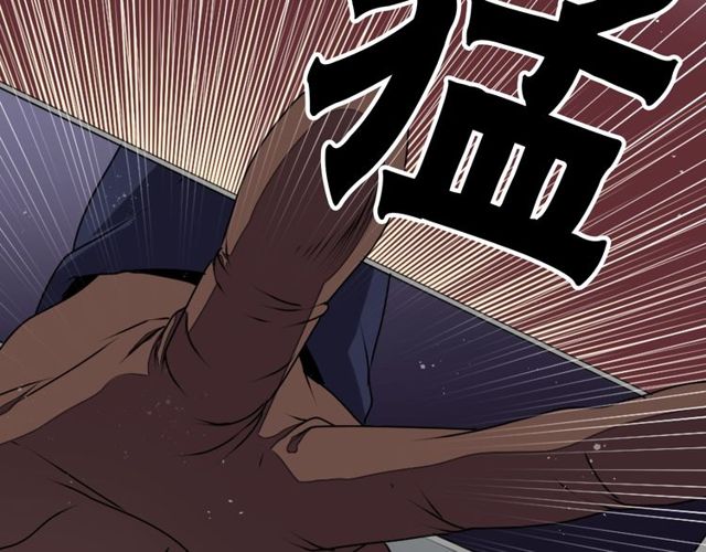 第21话 我上八卦头条了？55