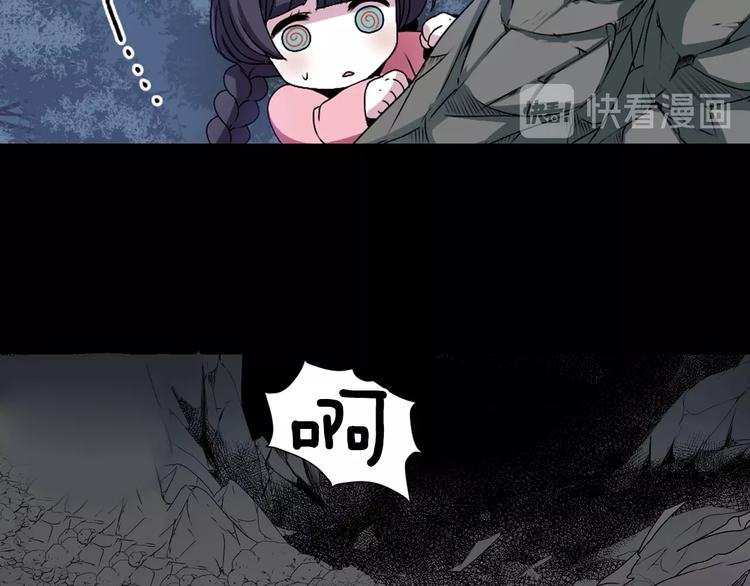 第5话 前路通往黄泉？这么棒吗54