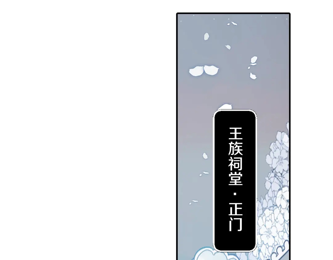 第75话 没力气了82