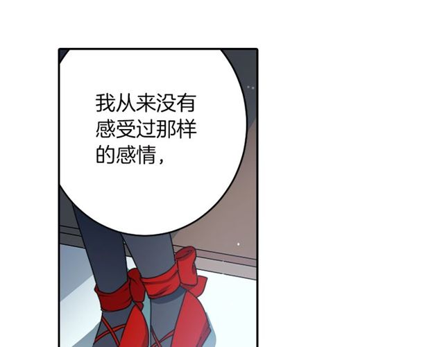 第17话 奸商死魔43