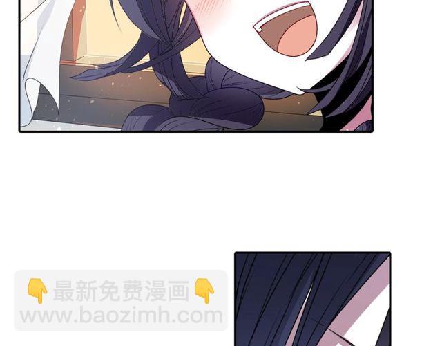 第12话 冷冰冰的暗恋121