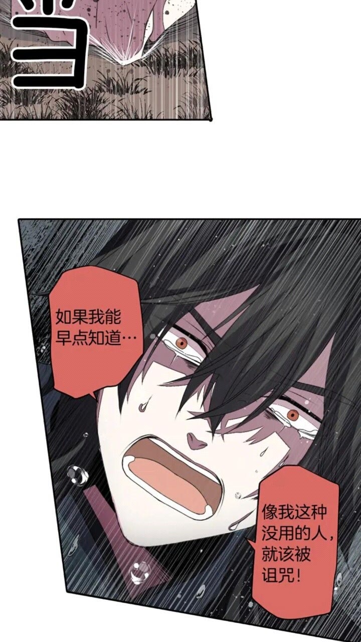 第63话 业务熟练16