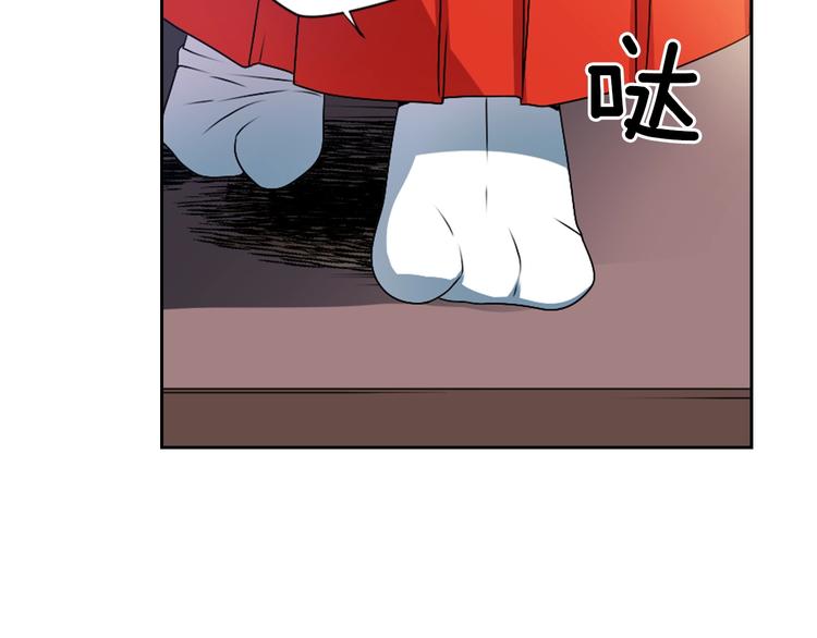 第7话 来世，再见！50