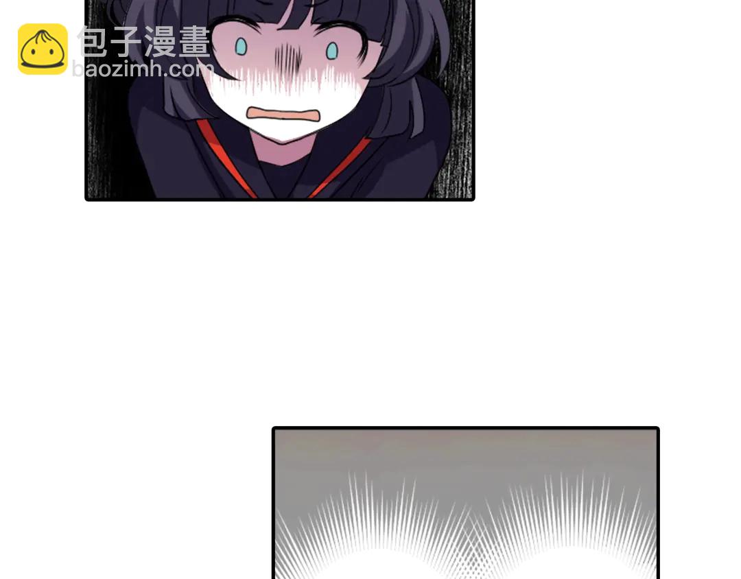 第75话 没力气了103