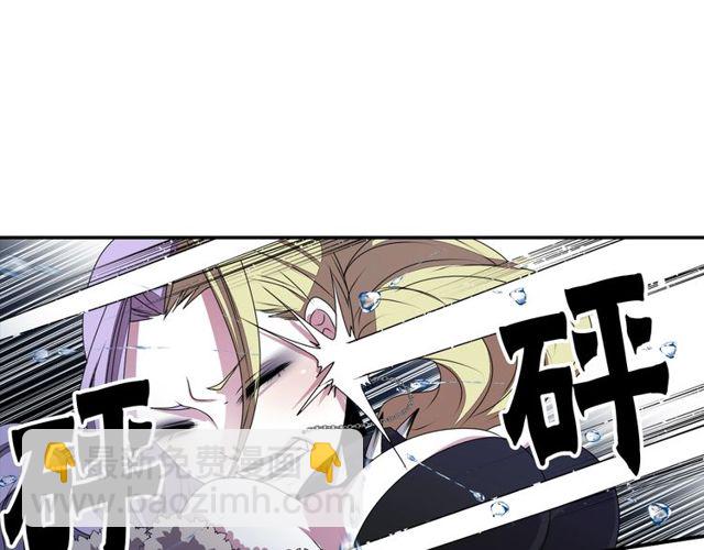 第26话 标本少女49