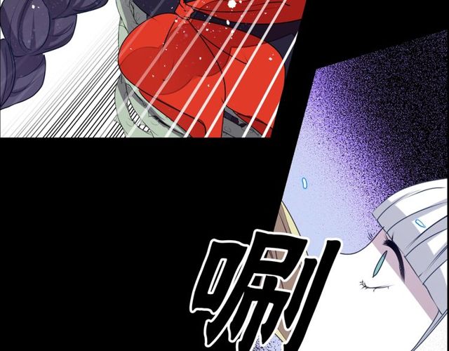 第26话 标本少女37