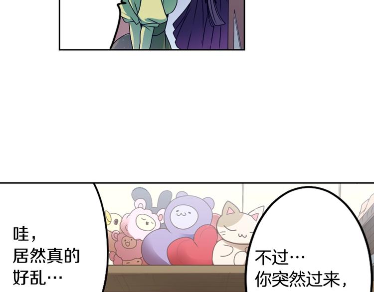 第4话 村中神社之谜22