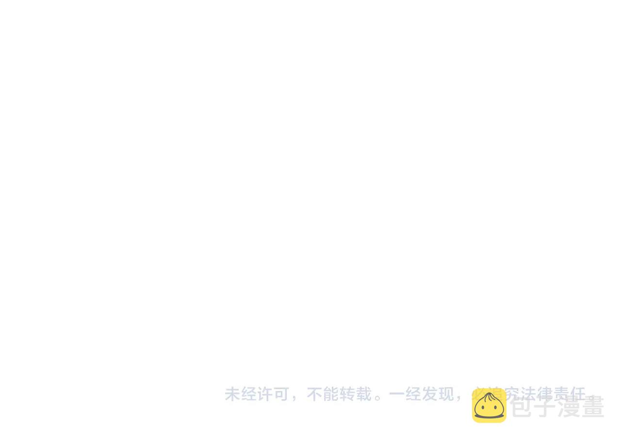 第72话 解除封印80