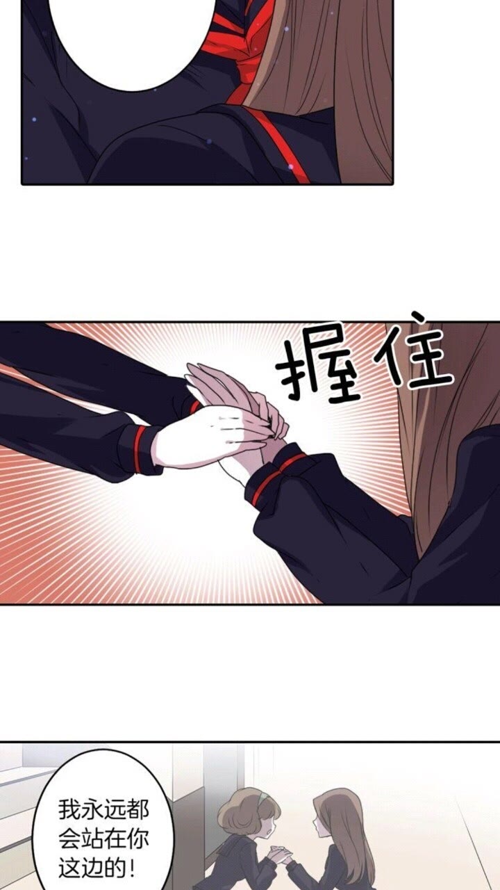 第58话 人性恶8