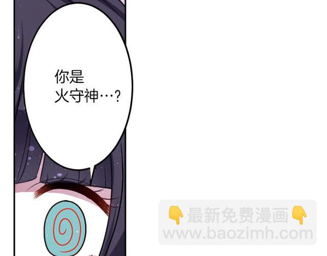 第10话 死魔VS恶魔84
