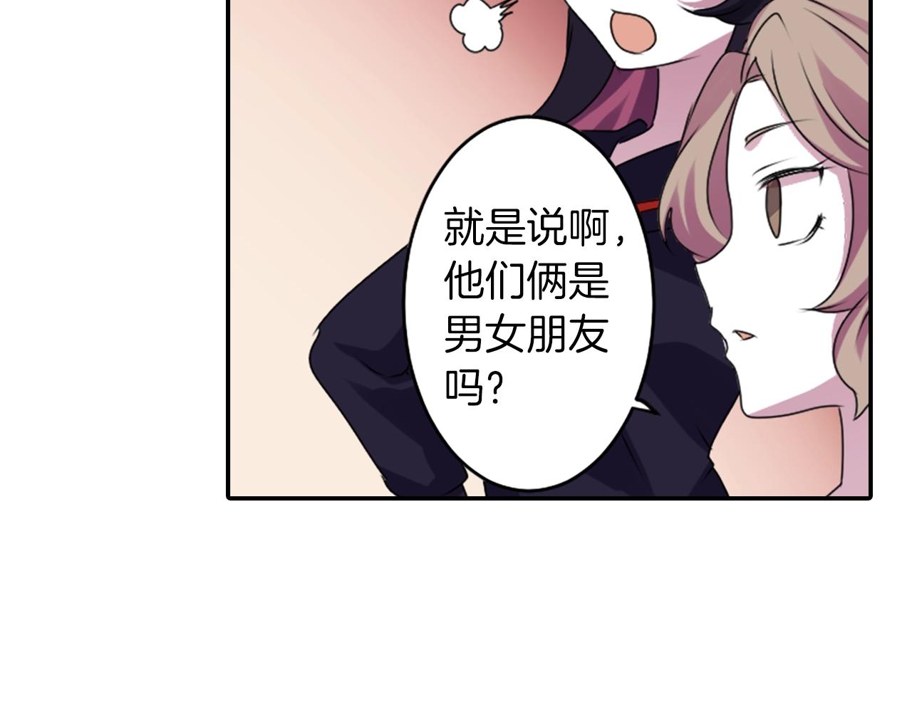 第47话 地府的规矩53