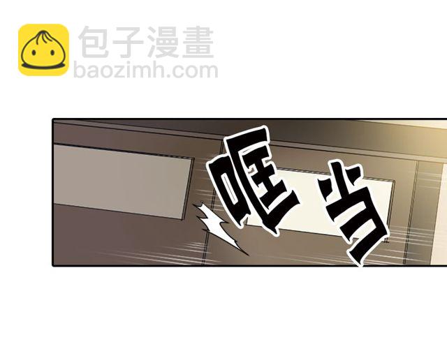 第12话 冷冰冰的暗恋118