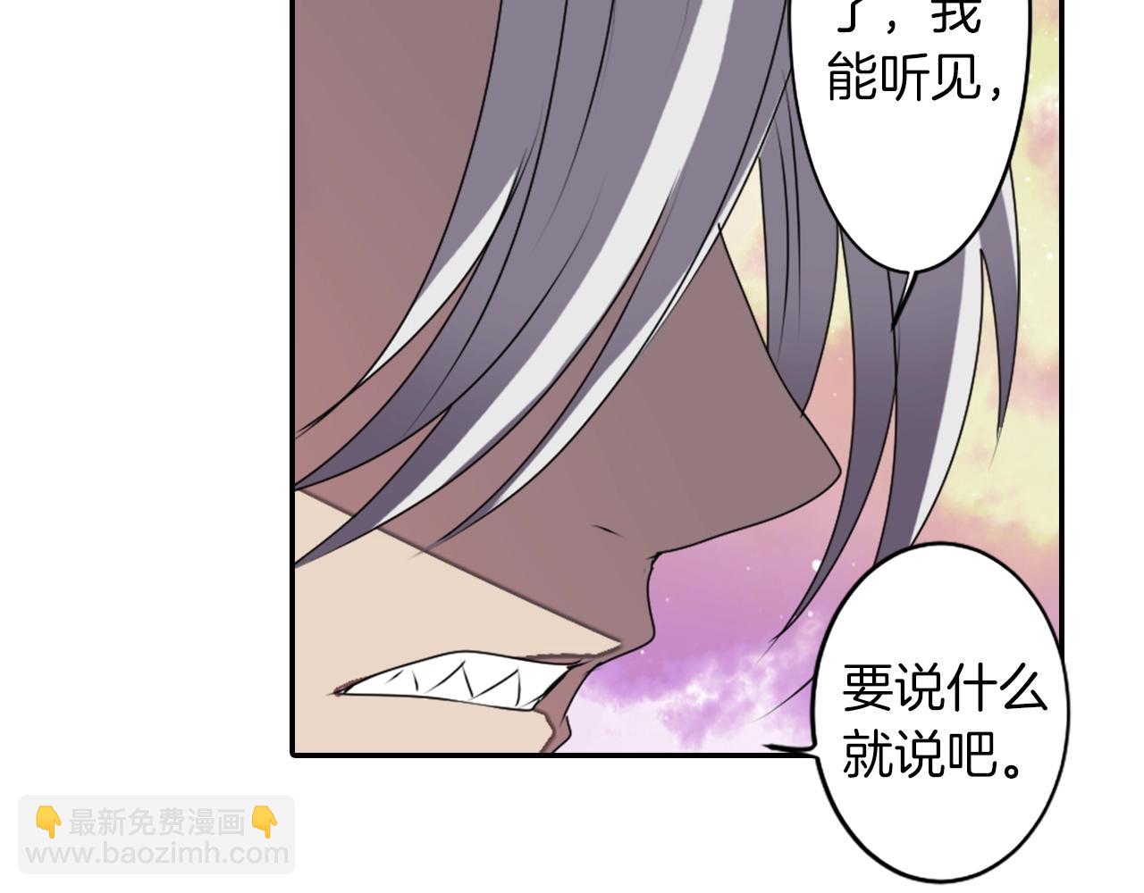 第47话 地府的规矩12