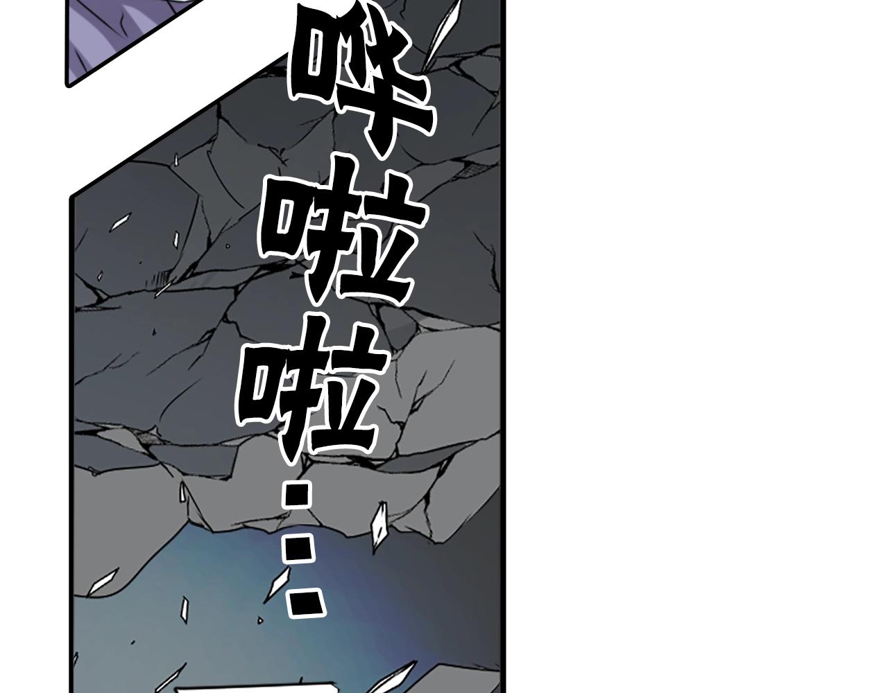 第70话 神是不会抛弃你的16