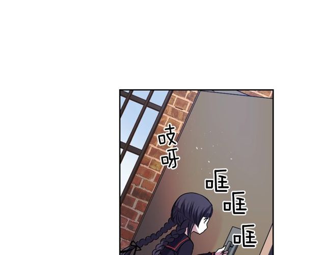 第9话 爱情的伪善者75