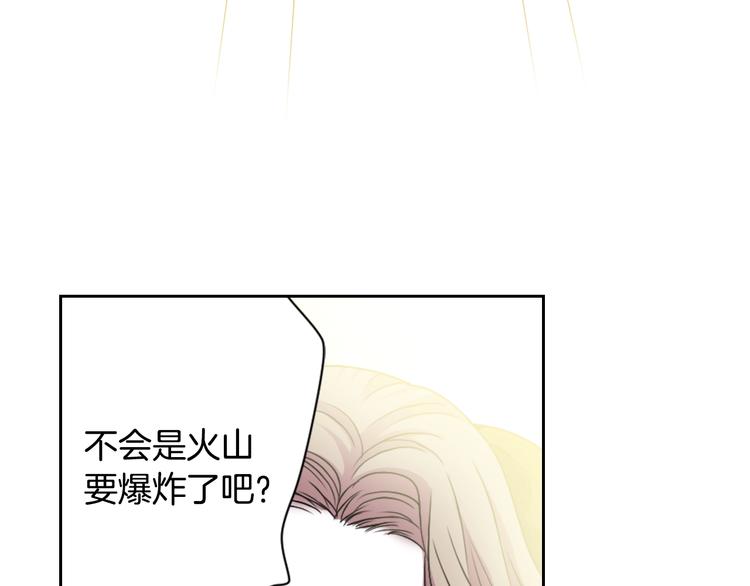 第7话 来世，再见！79