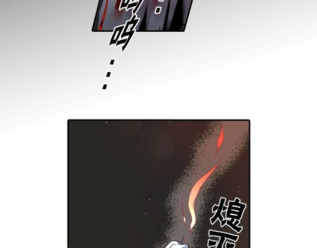 第15话  我不后悔的118