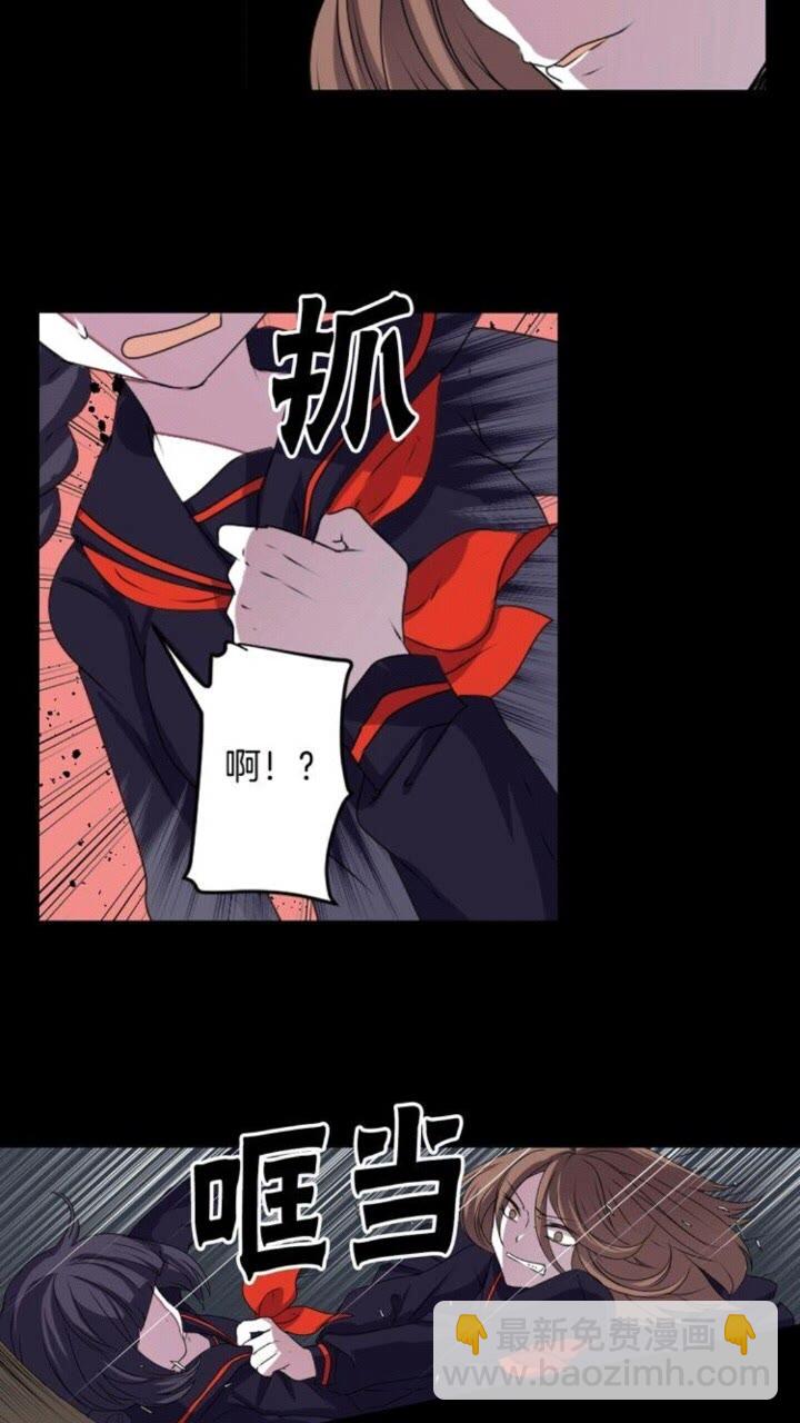 第55话 梅梅的红舞鞋18