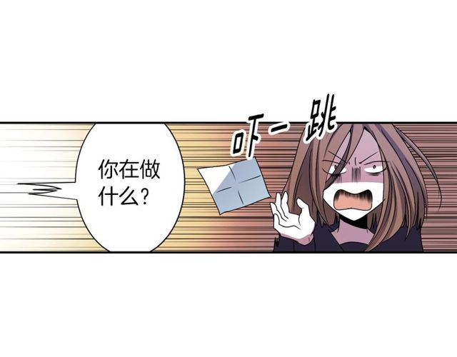 第14话 用你的手结束我的一切66