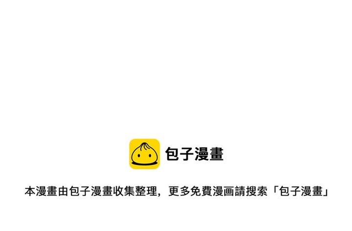 第55话 梅梅的红舞鞋40