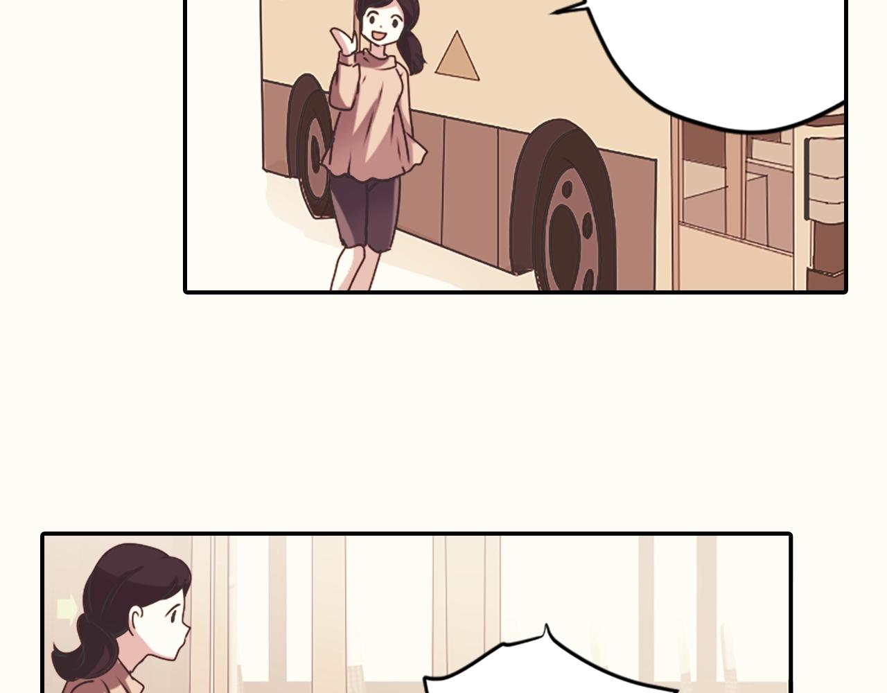 第56话 和她不一样！60