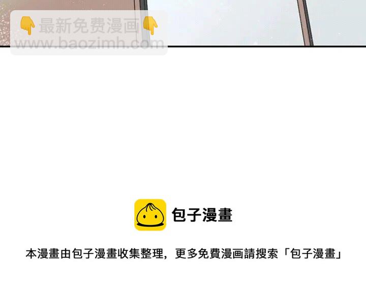 第67话 动物44
