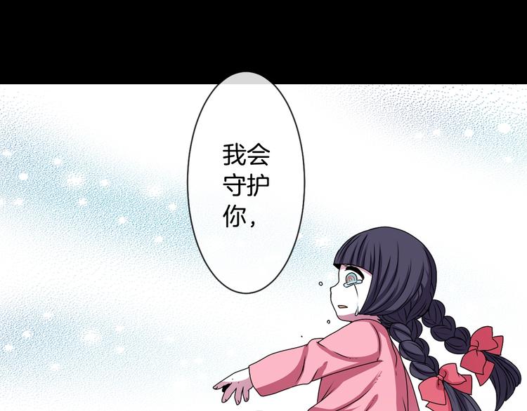 第5话 前路通往黄泉？这么棒吗63