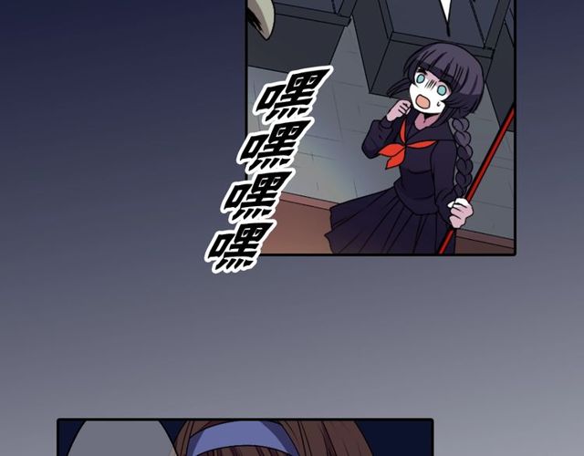 第10话 死魔VS恶魔21