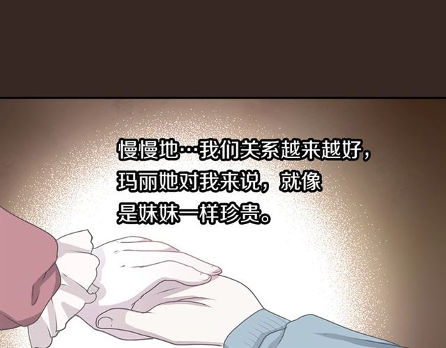 第35话 你该长大了19