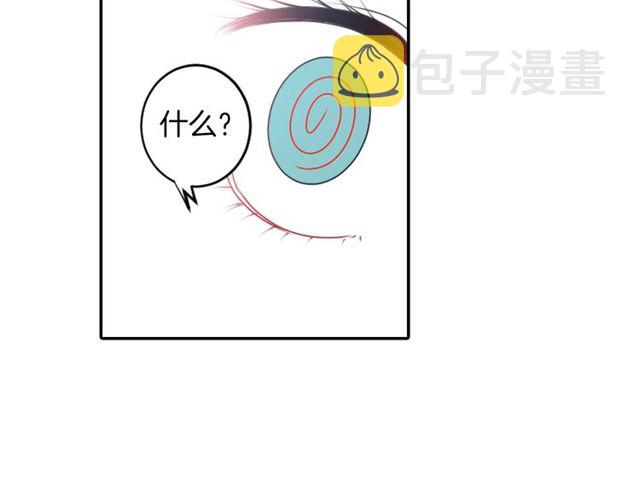 第24话 永生花之咒45