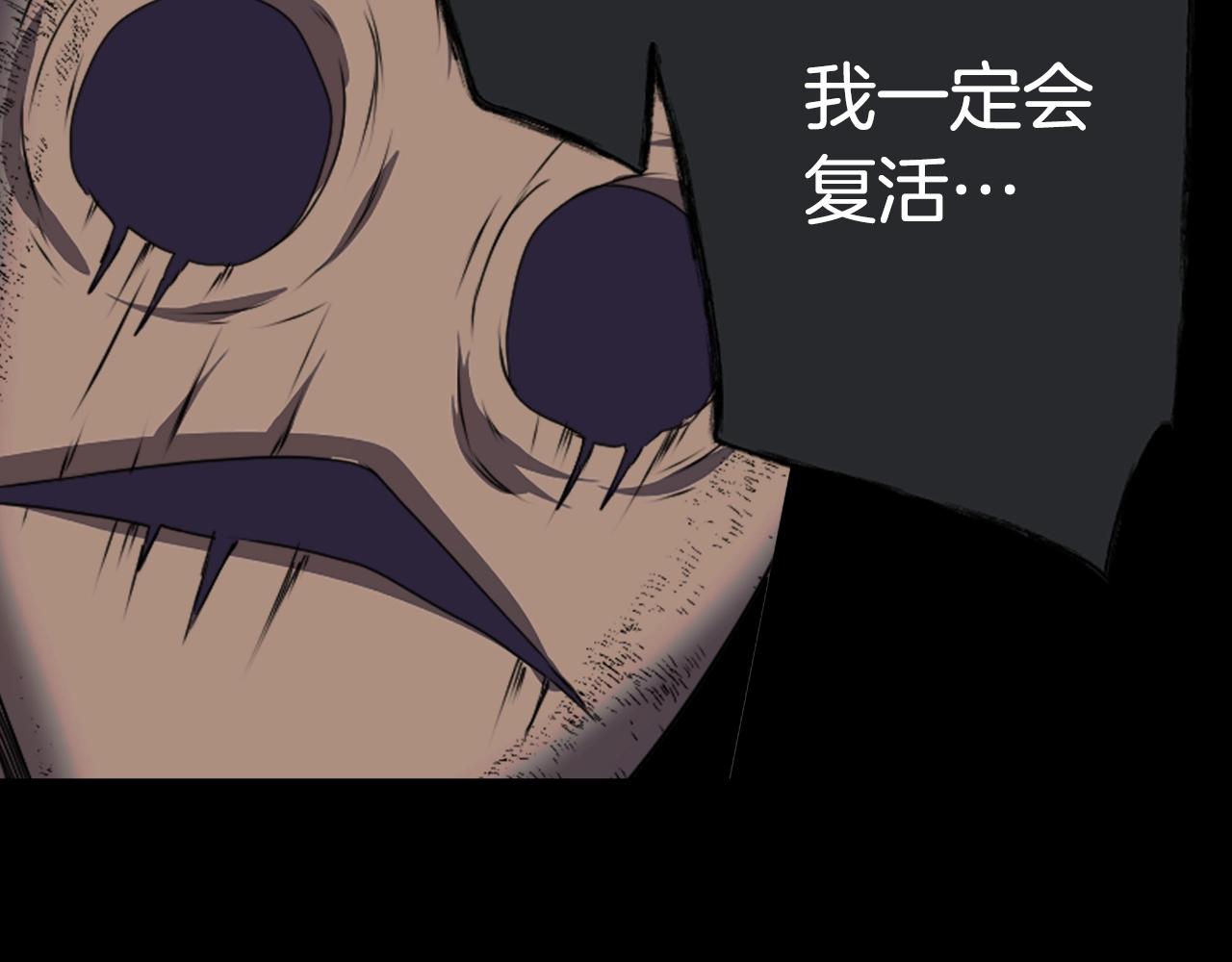 第79话 复活48