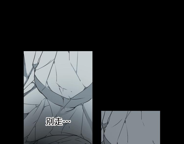 第5话 前路通往黄泉？这么棒吗126