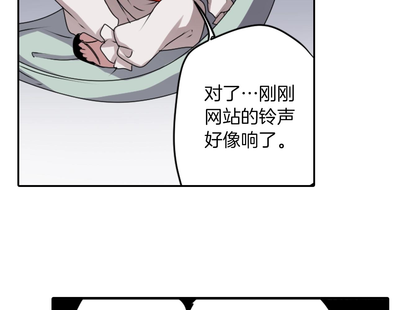 第37话 王位之争63