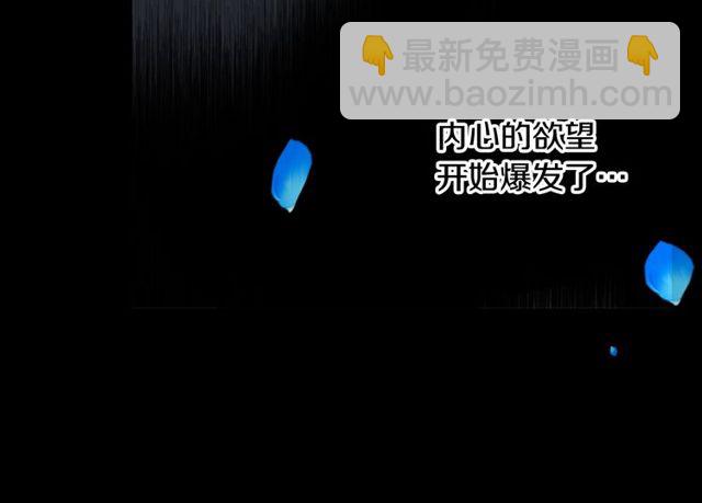 第28话 两个我？！29