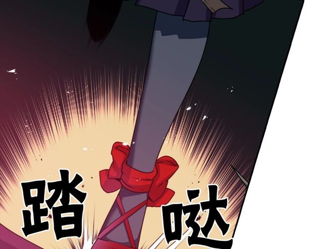 第19话 结缘还是结仇77