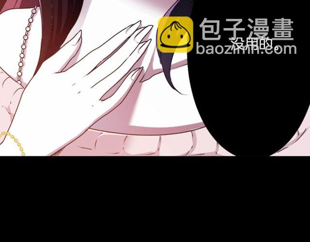 第19话 结缘还是结仇16