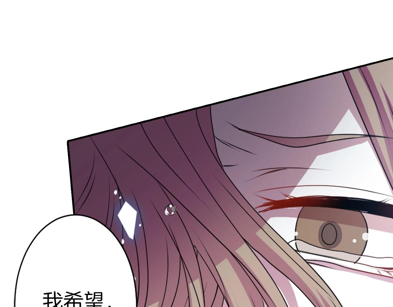 第66话 忘记80