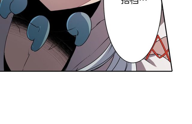 第27话 不称职的搭档71