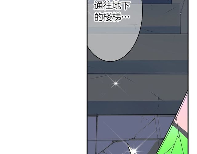 第10话 死魔VS恶魔61