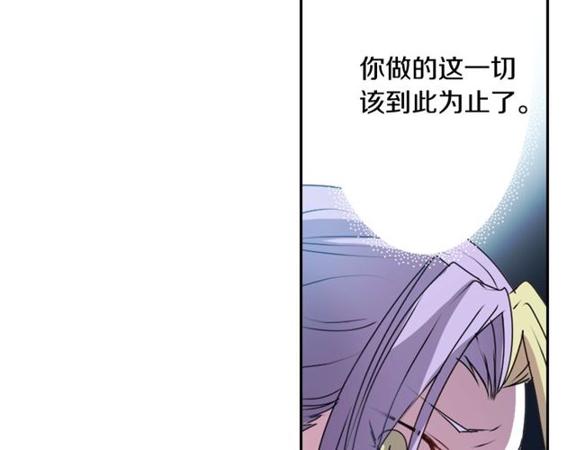 第31话 花可以，人为什么不行67