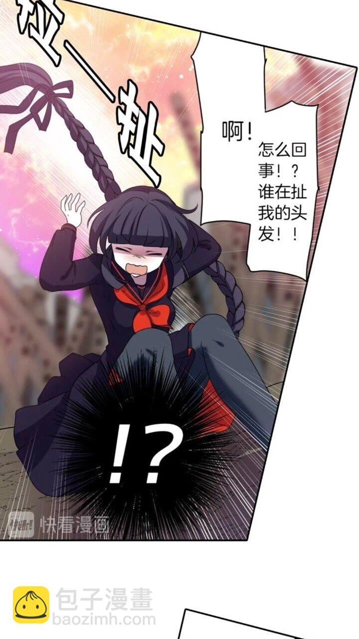 第46话 变回了原来28