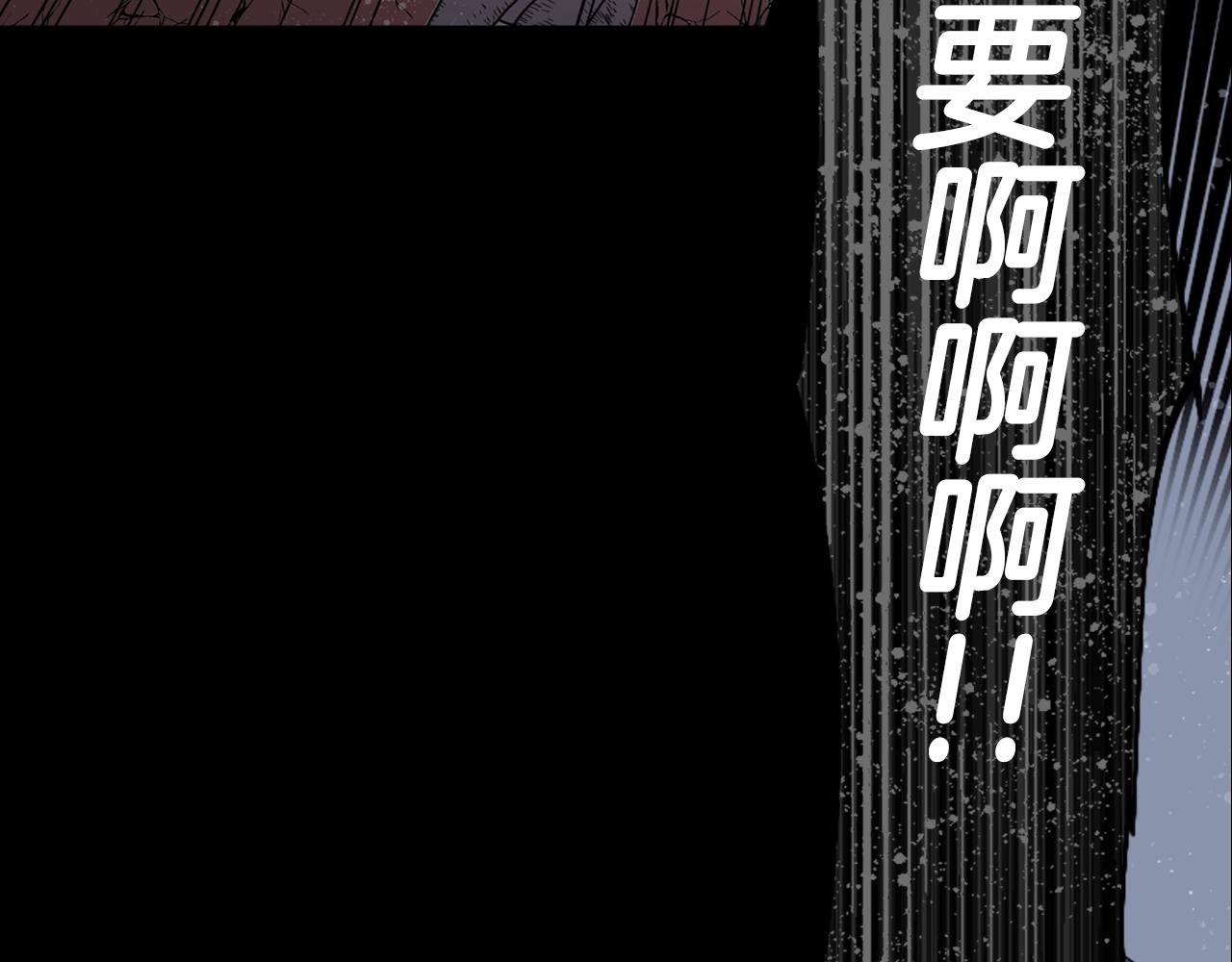 第79话 复活40