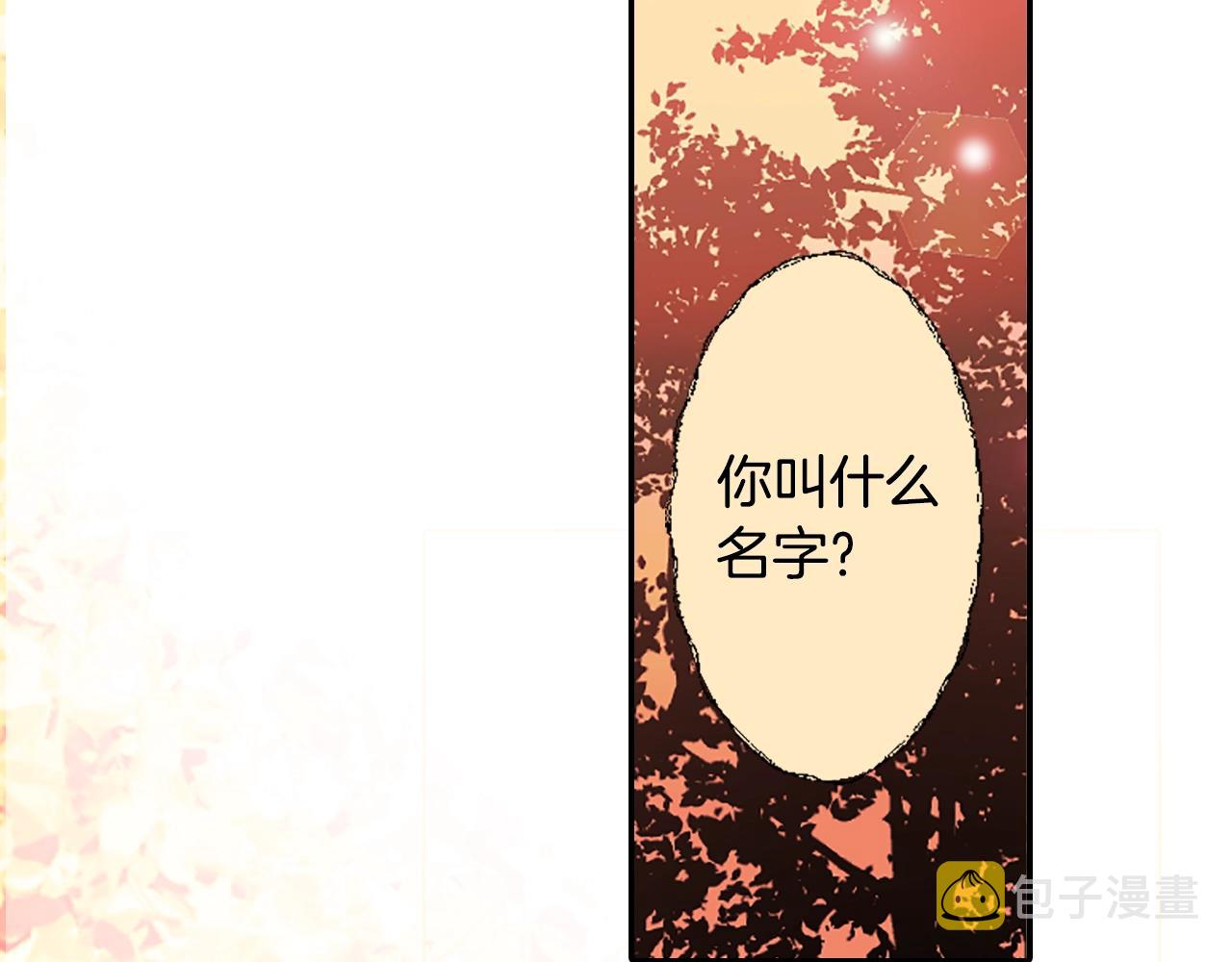 第72话 解除封印58