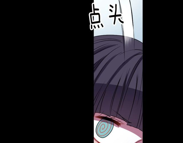 第15话  我不后悔的111