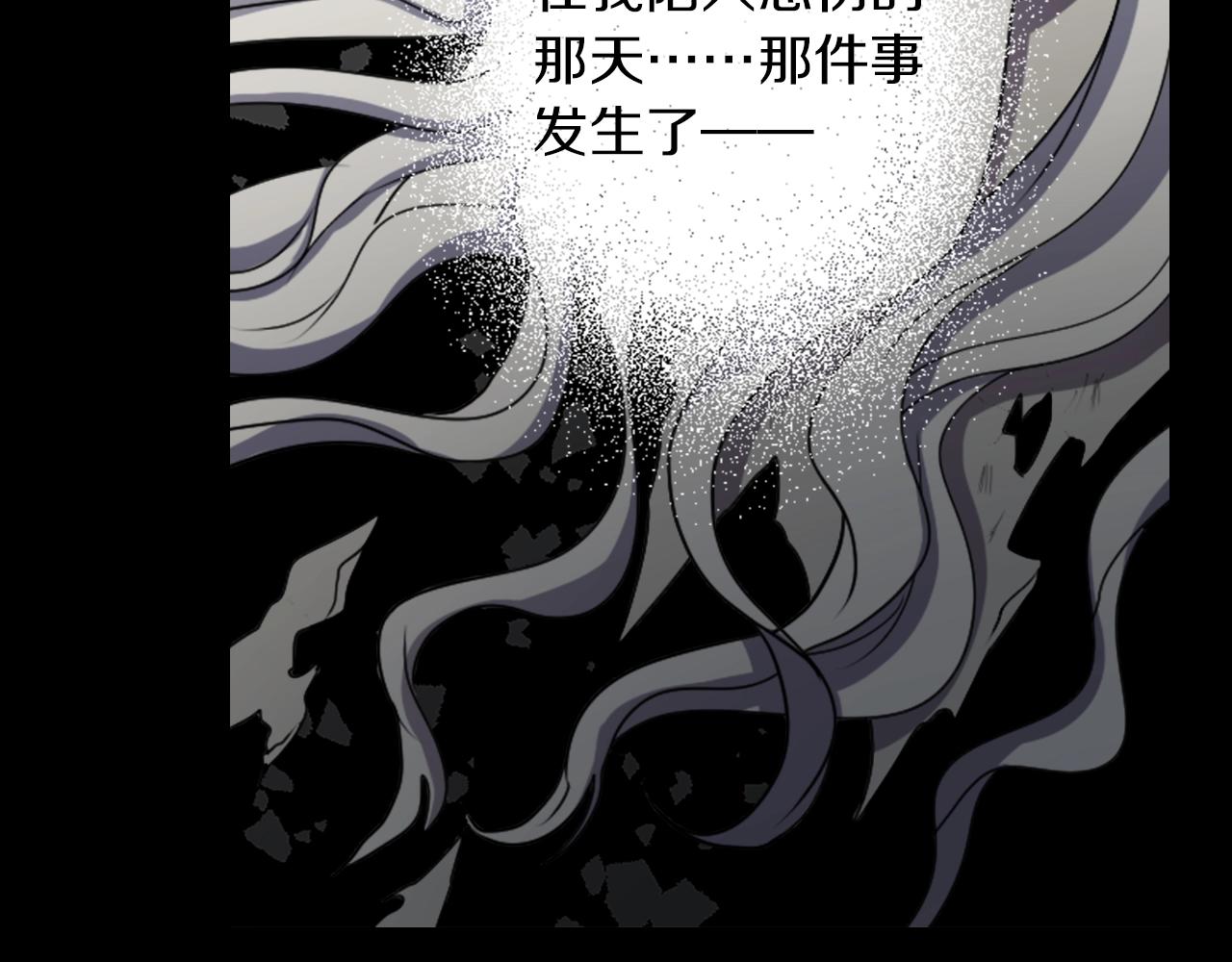 第73话 从黄泉归来64