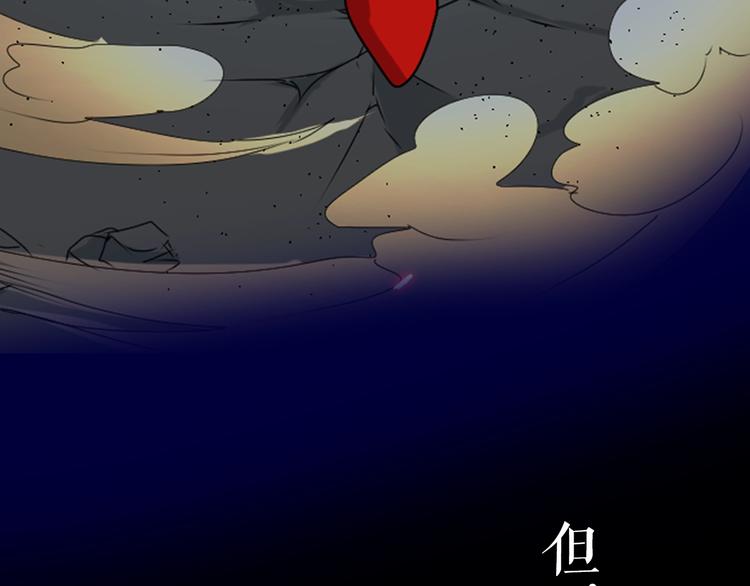 序章 与我结缘，可好？37